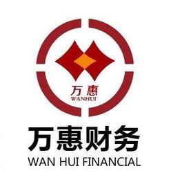 专业代办执照,代理记账,变更,注销,免费提供办公场地