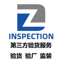 代理记账财务软件