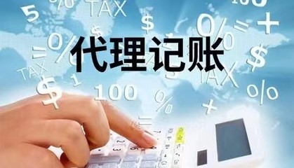 「图