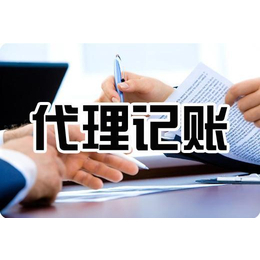乌鲁木齐友通财务代理服务详解 助力企业高效发展