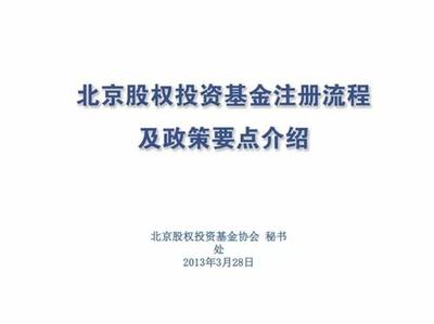 游戏平台代理与财务代理 机遇与选择指南