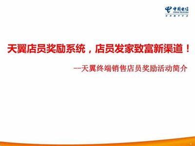 中山产品推广网站与正规网络游戏代理加盟 解锁财富新机遇