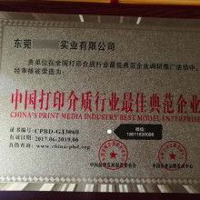 财务代理 企业财务管理的高效解决方案