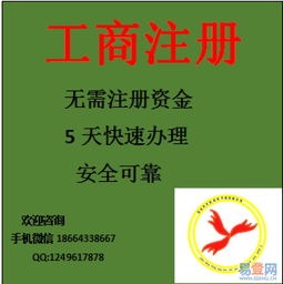 代理记账的优势及公司财务管理的重要性