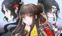 雷霆战将