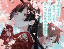 极限追击