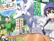 春风十里