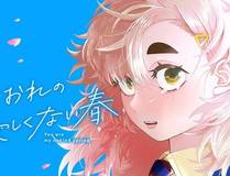 暗夜追踪者