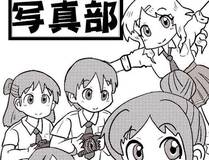 速度与激情X