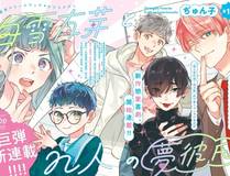幽灵客栈