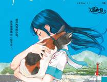 赵雨萱