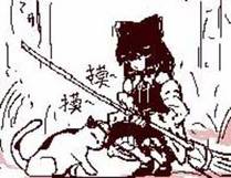 星际征途