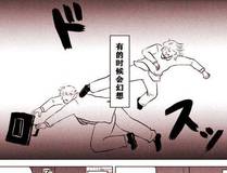 春风十里