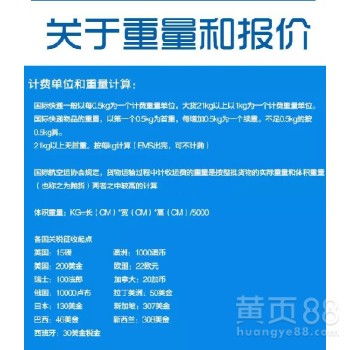 焕灿货运 玻璃纤维产品出口罗马尼亚，高时效低成本国际物流解决方案