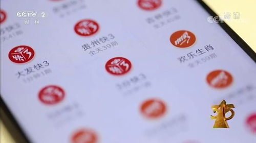 3·15晚会曝光广告乱象 趣头条股价一度暴跌近20%，财务代理问题引关注